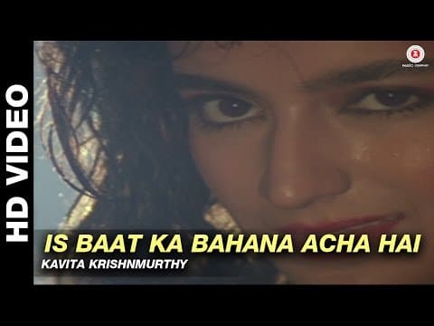 Watch video