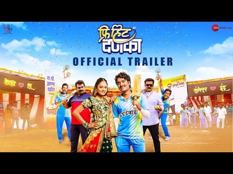 Watch video