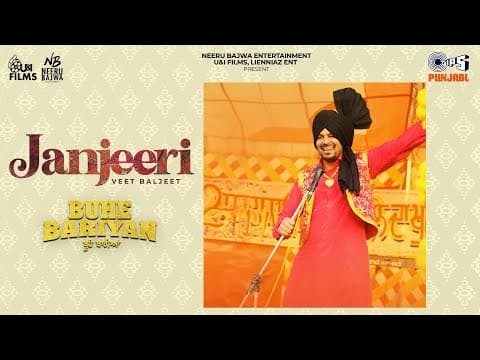 Watch video