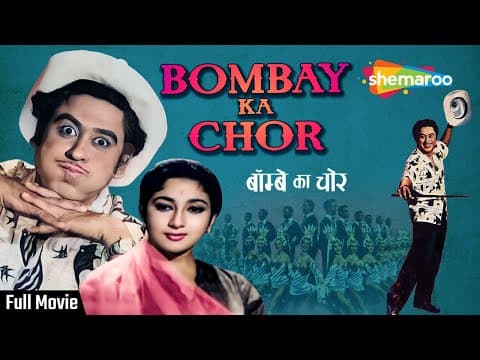 Watch video