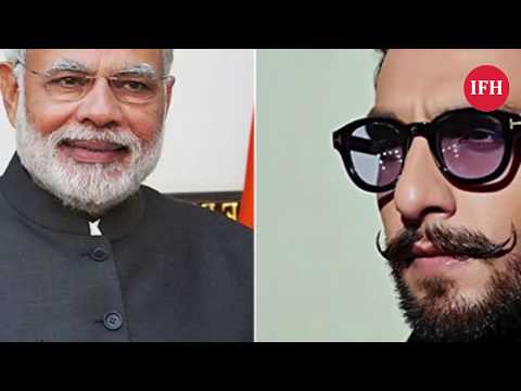 PM Narendra Modi Ji Give Suggestions To Ranveer Singh