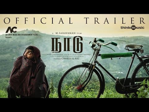 Watch video
