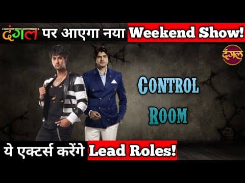 Watch video