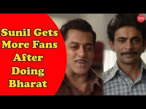 Sunil Grover Gets More Fans Attention After Doing Bharat | Indian Film History