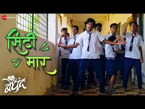 Watch video