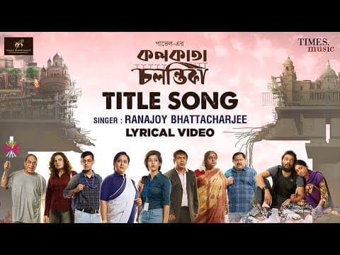 Watch video