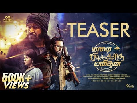 Watch video