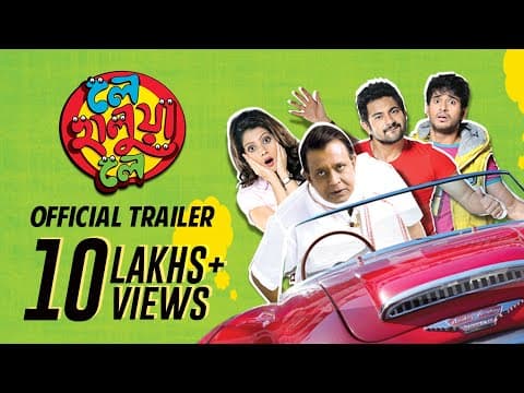 Watch video