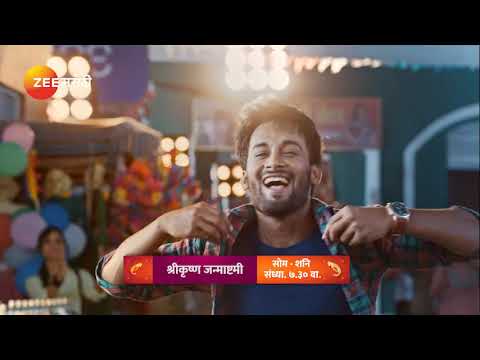 Watch video