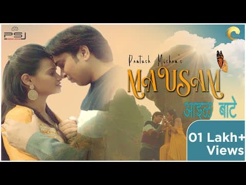 Watch video