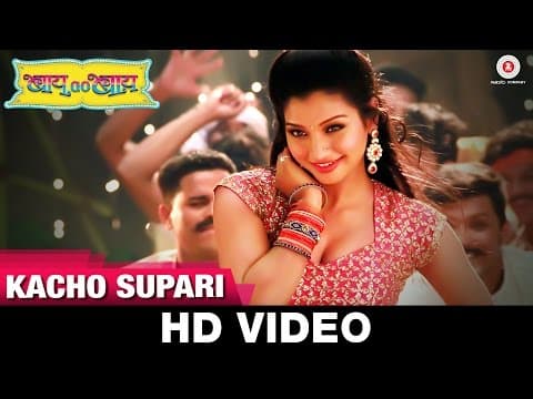 Watch video
