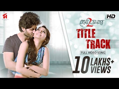 Watch video