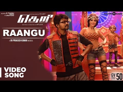 Watch video