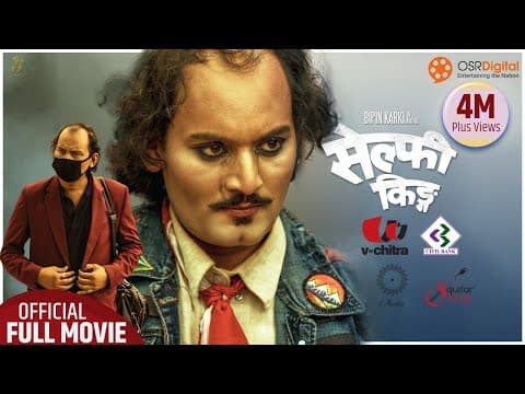 Watch video