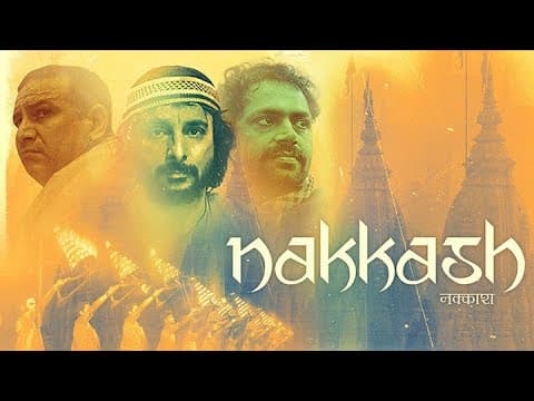 Watch video