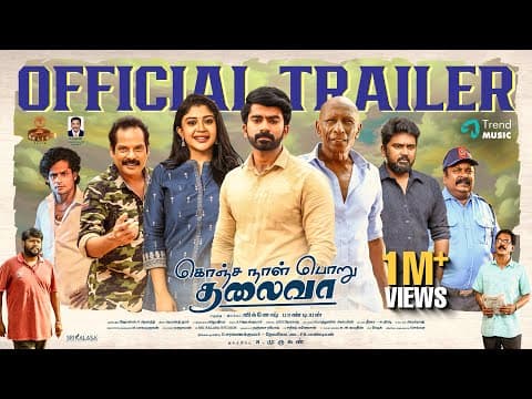 Watch video