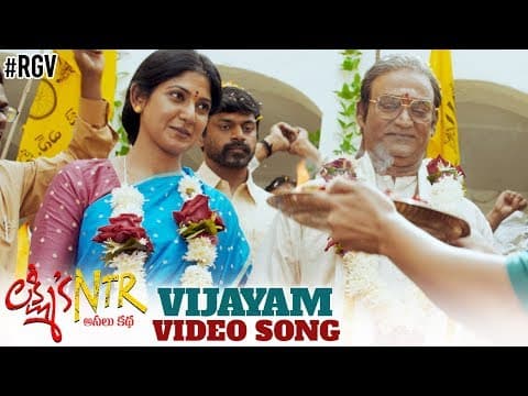 Watch video