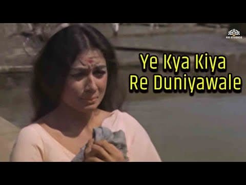Watch video