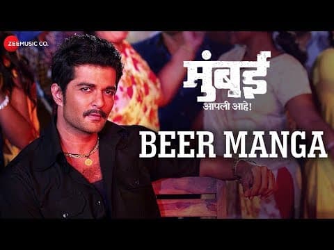 Watch video