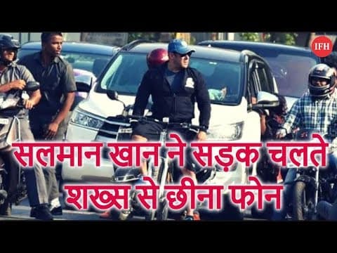 Salman Khan In Trouble For Snatching Man's Phone And Misbehaving