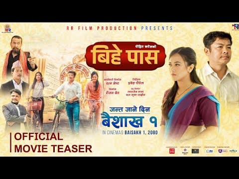 Watch video