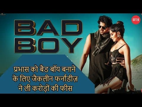Saaho Bad Boy Song Actress Took Fees In Crore