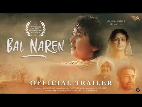 Watch video