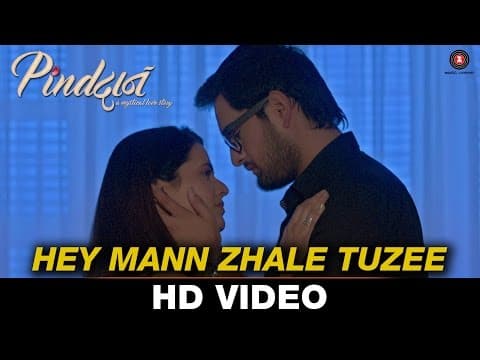 Watch video