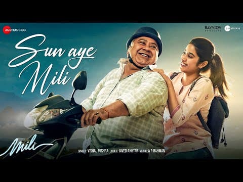 Watch video