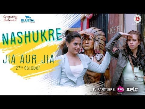Watch video