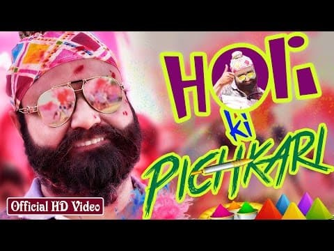 Watch video