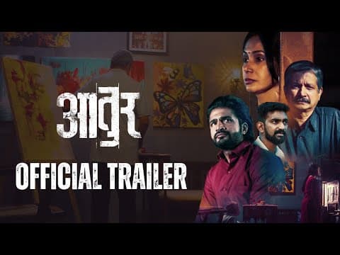 Watch video