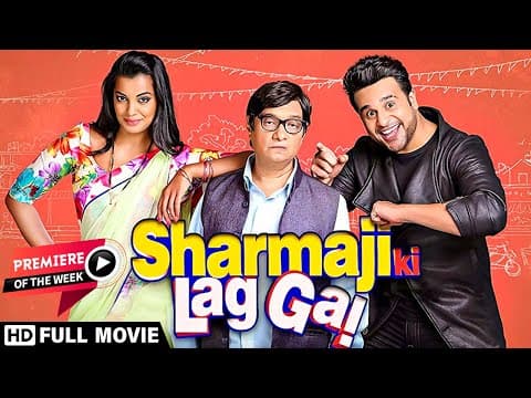 Watch video
