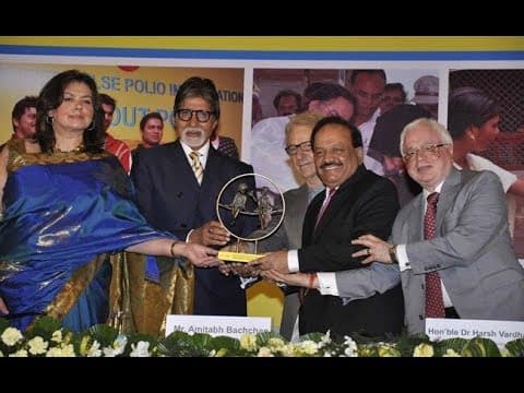 Amitabh Bachchan आगे भी रहेंगे UNICEF Ambassador | Indian Film History