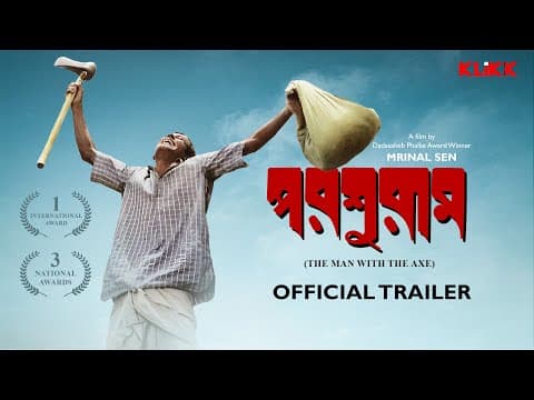 Watch video