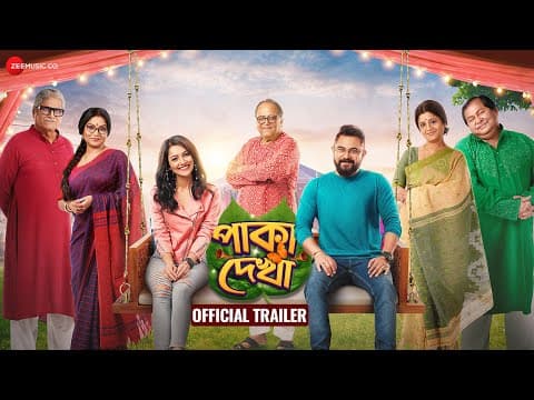Watch video