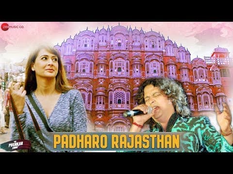 Watch video