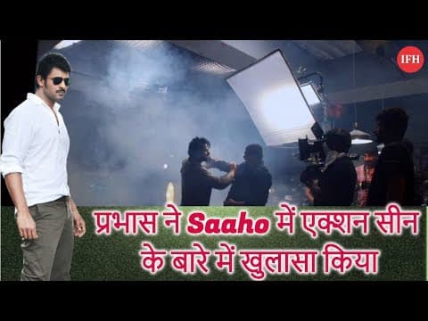 Prabhas Reveals About Action Scene In Saaho