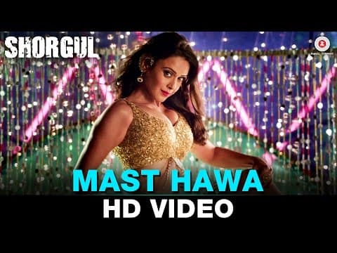 Watch video