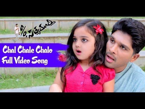 Watch video