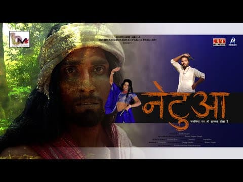Watch video