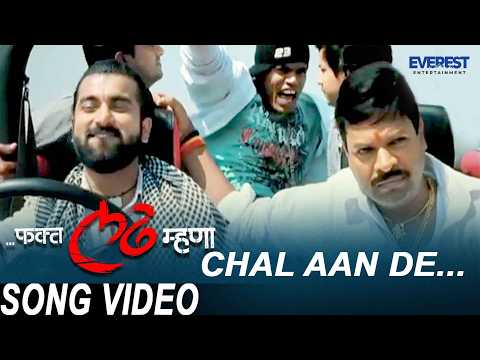 Watch video