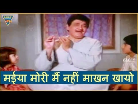 Watch video