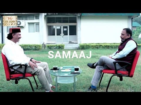 Watch video