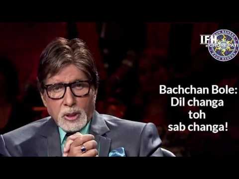 Kaun Banega Crorepati 2017 | Amitabh Bachchan | IFH