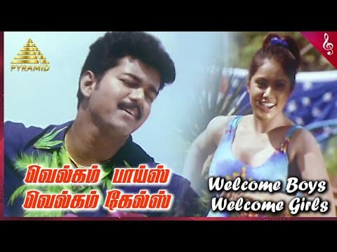 Watch video