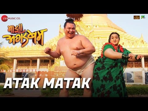 Watch video
