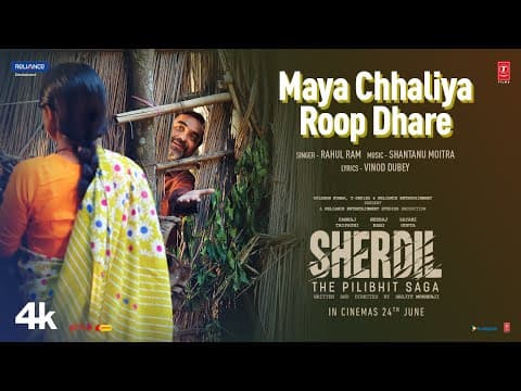 Watch video