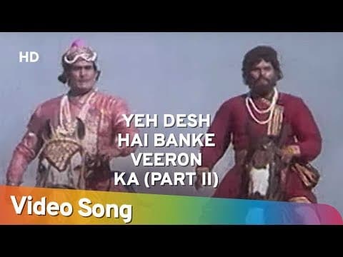 Watch video