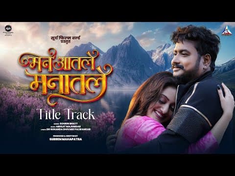 Watch video